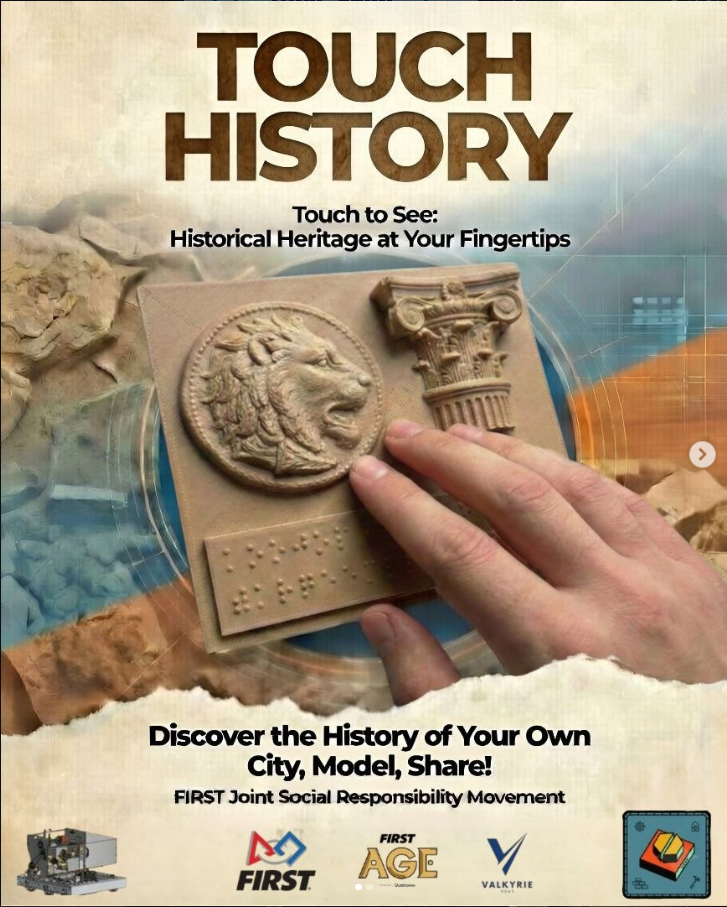 Touch History